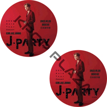 K-POP PLAZA】KPOP DVD 韓流グッズ 専門店 新大久保 KPOPDVD