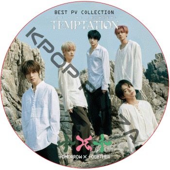 K-POP・アジア TOMORROW X TOGETHER DVD K-POP PLAZA】KPOP DVD 韓流グッズ 専門店 新大久保 KPOPDVD