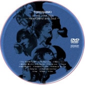 K-POP男子アイドル,東方神起 5人 | K-POP PLAZA