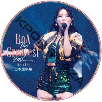 BoA LIVE DVD 9枚セット Amazon.co.jp: BoA LIVE TOUR 2019 #mood(DVD) : BoA: DVD