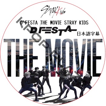 K-POP PLAZA】KPOP DVD 韓流グッズ 専門店 新大久保 KPOPDVD
