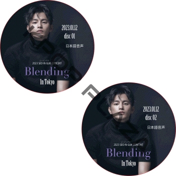 K-POP PLAZA】KPOP DVD 韓流グッズ 専門店 新大久保 KPOPDVD