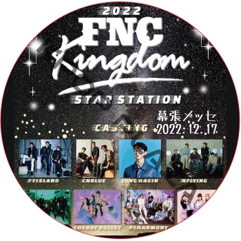 K-POP PLAZA】KPOP DVD 韓流グッズ 専門店 新大久保 KPOPDVD