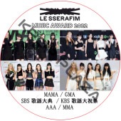 LE SSERAFIM CUT MUSIC AWARDS 2022 / �� ����ե��� LE SSERAFIM [K-POP DVD]
