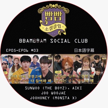 K-POP・アジア monsta x dvd 2019 K-POP DVD MONSTA X 2019 FOLLOW TV Collection モンスタエック