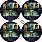 ��ͧ�Ȱ��٤����Ԥ��ʤ� (EP01-EP08 ���� #4�祻�å�) ���ܸ���� / [�б�� : ���� (EXO), ��������ҥ��, ��������, ��������, ���ࡦ�����, ���㡦��������] EXO DVD [K-POP DVD]