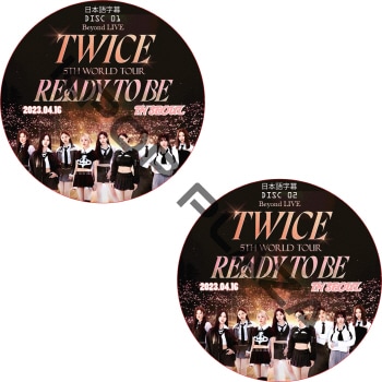 twice引退品(CD.DVD.ライブグッズ) TWICE 5TH WORLD TOUR 'READY TO BE' in JAPAN SPECIALオフィシャル