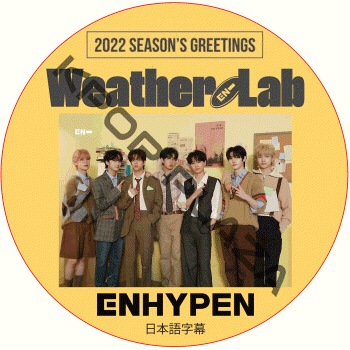 K-POP PLAZA】KPOP DVD 韓流グッズ 専門店 新大久保 KPOPDVD