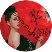 BLACKPINK JISOO PV & TV COLLECTION (Flower) / ֥åԥBLACKPINK DVD [K-POP DVD]