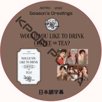 ASTRO 2022 Season's Greetings (���ܸ����) / �����ȥ� ASTRO DVD 2022 �������� [K-POP DVD]