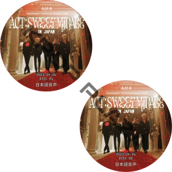 -japanese-edition-txt-world-