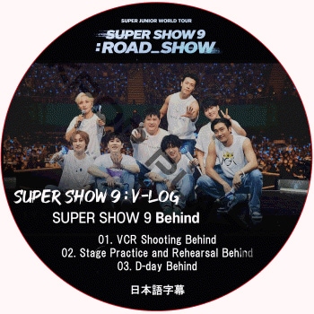SUPER JUNIOR スーパージュニア グッズ 会報 CD DVD ライブグッズ「SUPER JUNIOR」CD・DVD1,000点以上 ｜ラクマ