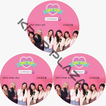 DVD ハッピーエンディング　BOX 1.2.3セット K-POP PLAZA】KPOP DVD 韓流グッズ 専門店 新大久保 KPOPDVD