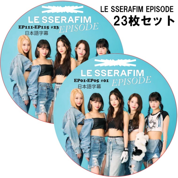 K-popまとめ売りCD・DVD KPOP PLAZA] KPOP DVD 専門店 KPOP PLAZA