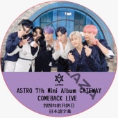 ASTRO 7th Mini Album GATEWAY Comeback Live (2020.05.04) ܸ / ȥ ASTRO DVD [K-POP DVD]