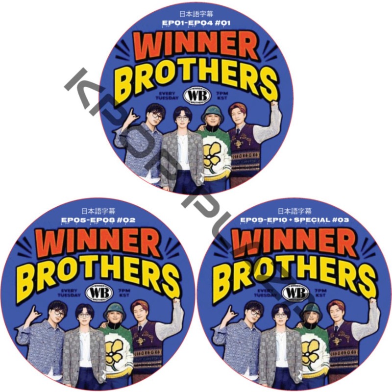 WINNER BROTHERS (EP01-EP10 + Special #3�祻�å�) ���ܸ���� / �����ʡ�Winner dvd [K-POP DVD]