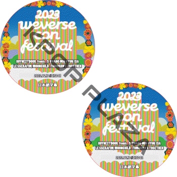 K-POP PLAZA】KPOP DVD 韓流グッズ 専門店 新大久保 KPOPDVD