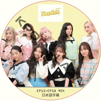 K-popのCD譲ります！値段は相談します！ K-popのCD譲ります！値段は相談します！