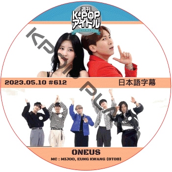 楽天市場】ワナス（韓国（K-POP）・アジア｜CD）：CD・DVDの通販