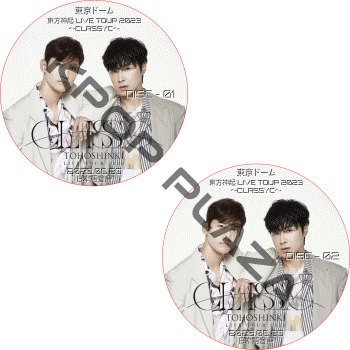 くみ★★東方神起＊レア＊非売品 韓国 The way U aur 店舗宣伝 くみ東方神起＊レア＊非売品 韓国 The way U aur 店舗宣伝 くみ