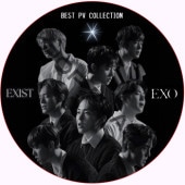 EXO BEST PV COLLCETION (EXIST) / ������ [K-POP DVD]