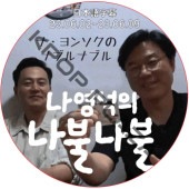 �������� �ʡ���󥽥��Υʥ֥�ʥ֥� (23.06.02-23.06.09) ���ܸ���� / [�б�� : LEE SEO JIN] [K-POP DVD]