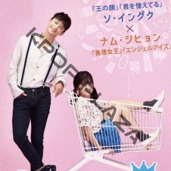 K-POP PLAZA】KPOP DVD 韓流グッズ 専門店 新大久保 KPOPDVD