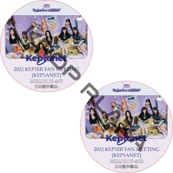 K-POP PLAZA】KPOP DVD 韓流グッズ 専門店 新大久保 KPOPDVD