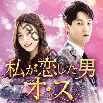 [ڹɥ] 䤬˥ DVD 16 (8祻å) ܸ / б [ҥCNBLUEˡࡦ󡢥󡦥ƥ5urpriseˡ楤5urprise] [K-POP DVD]