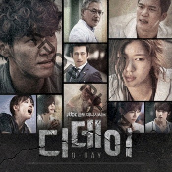 K-POP PLAZA】KPOP DVD 韓流グッズ 専門店 新大久保 KPOPDVD