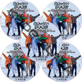 K-POP PLAZA】KPOP DVD 韓流グッズ 専門店 新大久保 KPOPDVD