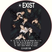EXO ��EXIST�� MV Behind The Scenes (���ܸ����) / [���� : 01. Get Set 02. Let Me In 03. Hear Me Out 04. Cream Soda 05. EXIST Jacket Behind]������ EXO DVD [K-POP DVD]