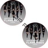 2023 LE SSERAFIM TOUR FLAME RISES IN SEOUL (2023.08.13 #2祻å) ܸ /  ե LE SSERAFIM DVD  󥵡 [K-POP DVD]