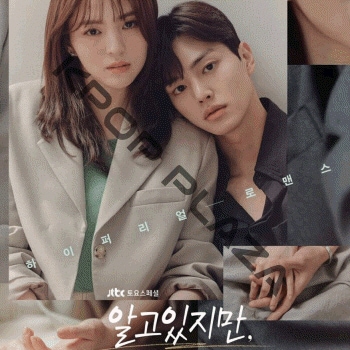 [ڹɥ] 狼äƤƤ 10 (5祻å) ܸ / б [ϥ󡦥ҡ󡦥󡢥ҥסࡢ󡦥إࡦߥ󥰥  ¾] [K-POP DVD]