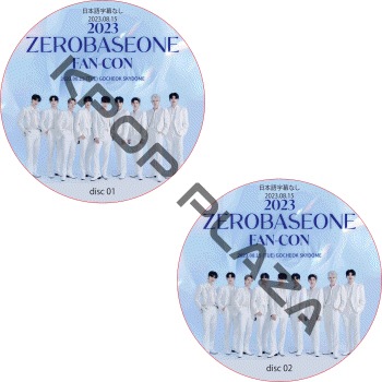 K-POP PLAZA】KPOP DVD 韓流グッズ 専門店 新大久保 KPOPDVD