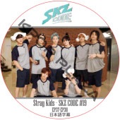 STRAY KIDS SKZ CODE #19 (EP37-EP38) ���ܸ���� / ���ȥ쥤���å� [K-POP DVD]