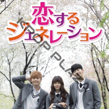 K-POP PLAZA】KPOP DVD 韓流グッズ 専門店 新大久保 KPOPDVD