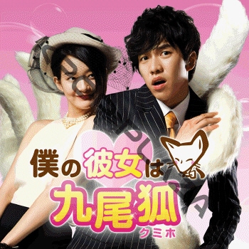 K-POP PLAZA】KPOP DVD 韓流グッズ 専門店 新大久保 KPOPDVD