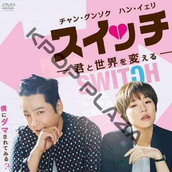 K-POP PLAZA】KPOP DVD 韓流グッズ 専門店 新大久保 KPOPDVD