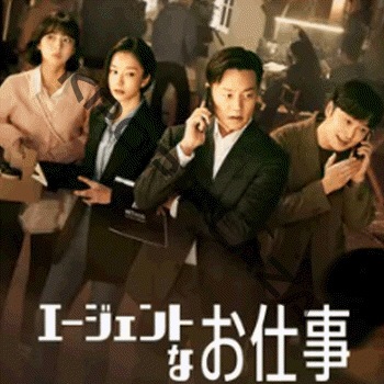 K-POP PLAZA】KPOP DVD 韓流グッズ 専門店 新大久保 KPOPDVD