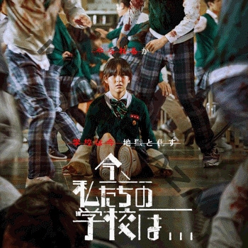 K-POP PLAZA】KPOP DVD 韓流グッズ 専門店 新大久保 KPOPDVD