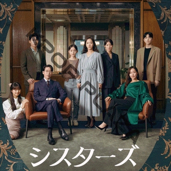 韓流ドラマ⭐︎ルル姫 BOX-全巻 Amazon.co.jp: ルル姫 DVD-BOX II : キム・ジョンウン, キム