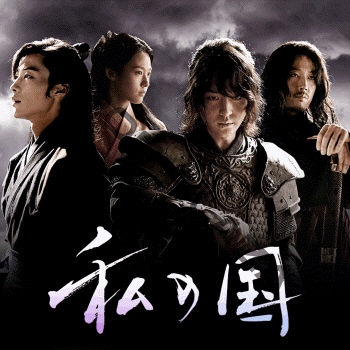 [�ڹ�ɥ��] ��ι� DVD�� ��16�� (8�祻�å�) ���ܸ���� / �б� [��󡦥������, �����ɥե���, �������AOA��, ����󡦥ҥ祯 ¾] [K-POP DVD]