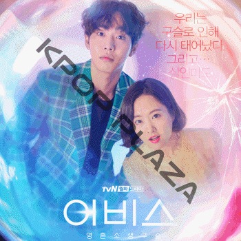 K-POP PLAZA】KPOP DVD 韓流グッズ 専門店 新大久保 KPOPDVD