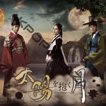太陽を抱く月 DVD-BOXⅠ&amp;Ⅱ＊キム・スヒョン＊韓国ドラマ 71eZk4ELIoL._AC_SY200_QL15_.jpg
