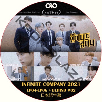 K-POP PLAZA】KPOP DVD 韓流グッズ 専門店 新大久保 KPOPDVD