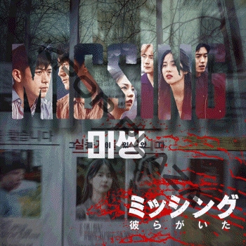 K-POP PLAZA】KPOP DVD 韓流グッズ 専門店 新大久保 KPOPDVD