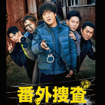 韓国映画 韓国盤 12枚セットDVD 韓国映画 6枚セット 韓流/韓国
