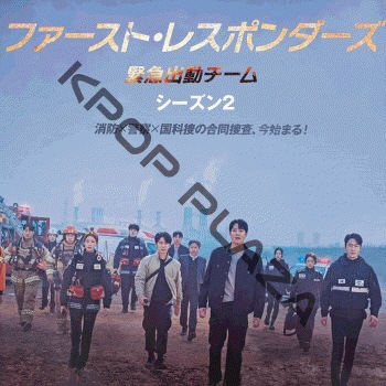 K-POP PLAZA】KPOP DVD 韓流グッズ 専門店 新大久保 KPOPDVD