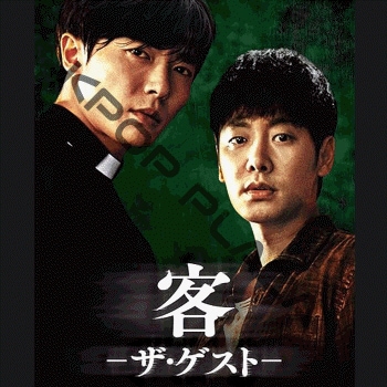 K-POP PLAZA】KPOP DVD 韓流グッズ 専門店 新大久保 KPOPDVD
